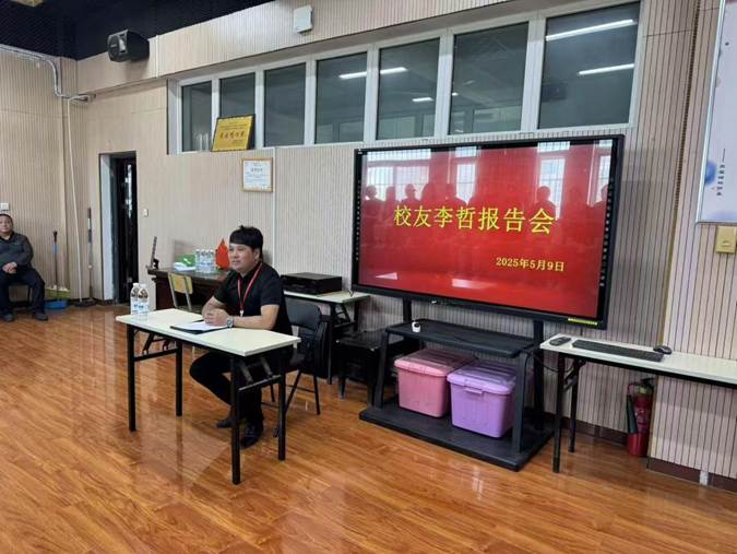 图示, 示意图&#10;&#10;中度可信度描述已自动生成:ver1